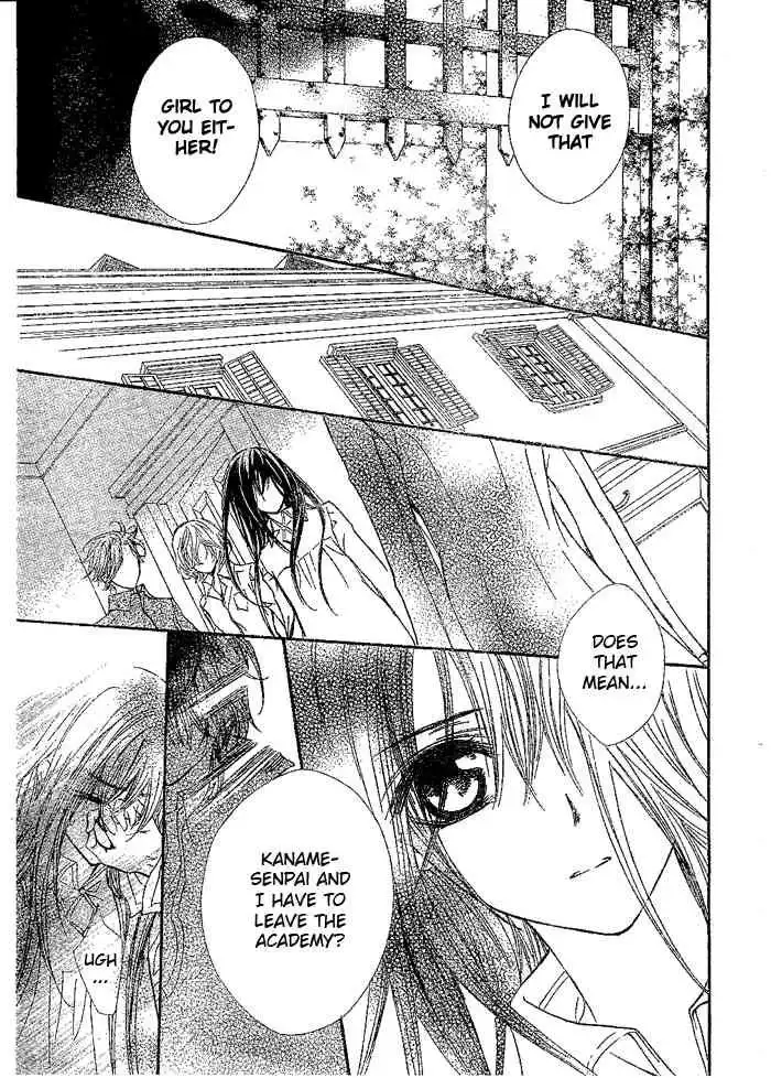 Vampire Knight Chapter 41 14